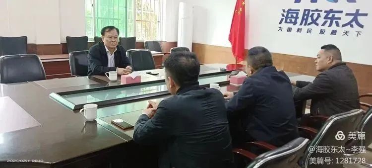 1708934802795097933.jpg 1708934802795097933.jpg