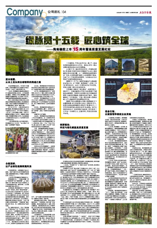 1768185188838031204.jpg 1768185188838031204.jpg